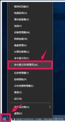 win10开机内存占用60%怎么办? 电脑内存占用率过高的解决办法
