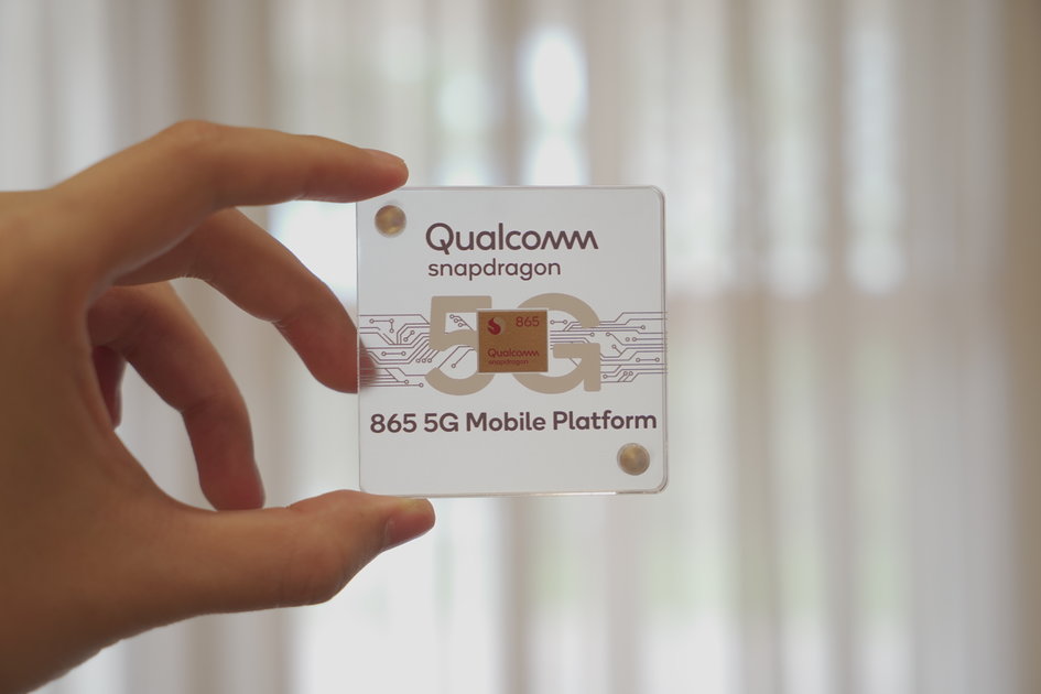 高通骁龙865 Plus和骁龙8cx Plus双双曝光 或7月发布主频超3GHz