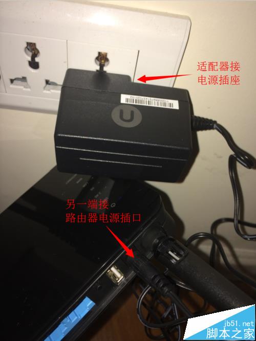 联想newifi mini Y1路由器怎么连接使用?
