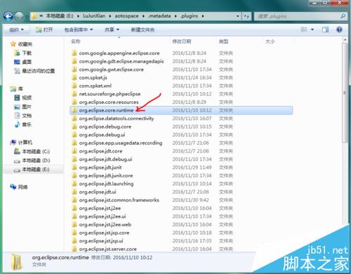eclipse字体大小点击edit按钮没反应该怎么办?