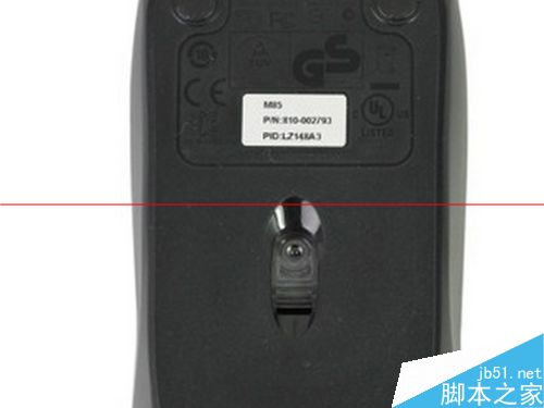 鼠标怎么查询保修期？鼠标保修期的查询方法