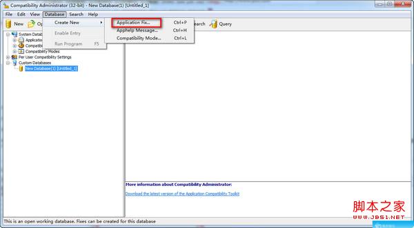 win8.1如何关闭uac对话框而不关闭uac功能操作图解