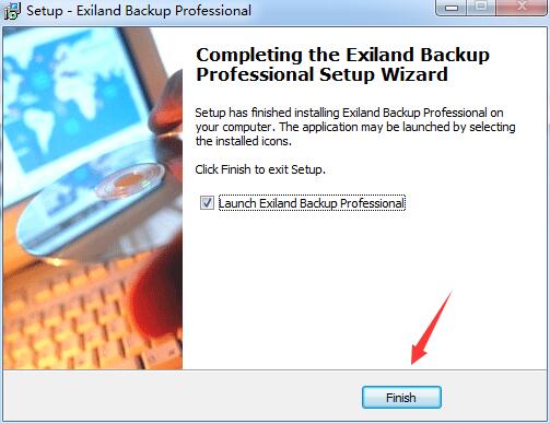 Exiland Backup pro如何激活 Exiland Backup Professional安装及激活教程