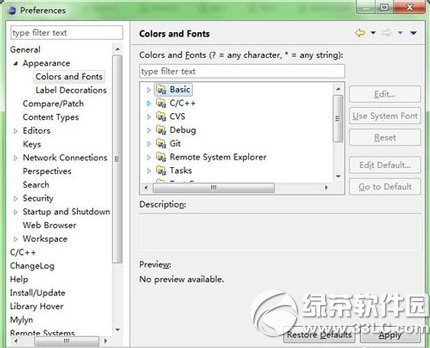 eclipse字体大小怎么设置不习惯其默认字体大小