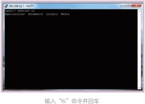 iPad平板电脑上常用Unix命令简单介绍