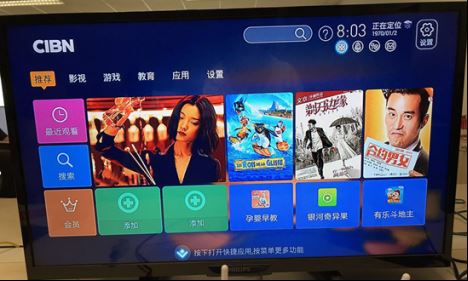电视盒子哪款好 远离奸商四大低价陷阱
