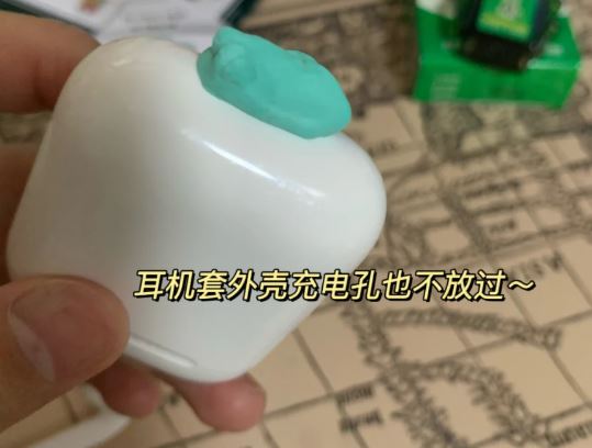 airpods盒子里面脏了如何清洁 苹果耳机盒清洁方法