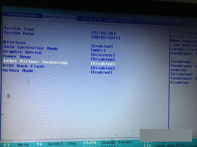 Win10怎么进Bios Win10系统进入BIOS界面的方法图文详解