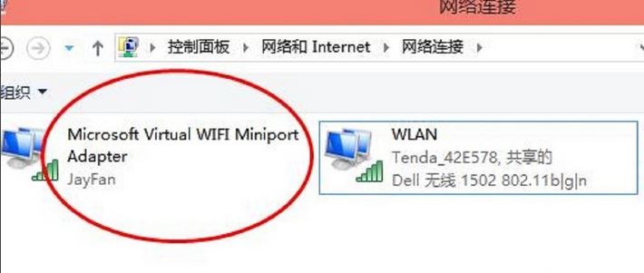 win10怎样开启wifi热点  win10开wifi热点方法