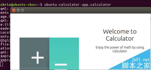 Ubuntu 16.04怎么安装Snap Packages?