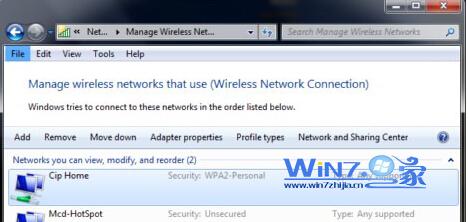 Win7系统怎么备份和还原无线网络设置（图文教程）