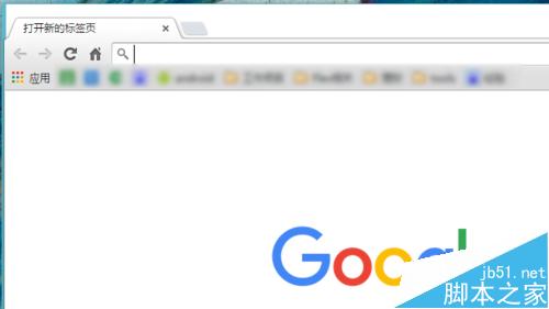 Google谷歌浏览器不能用提示没有注册类的三种解决办法