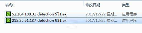Cimatron E14怎么安装?Cimatron E14安装破解详细图文教程