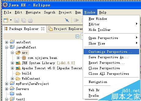 Eclipse右键菜单中的新建菜单怎么设置初始化选项?