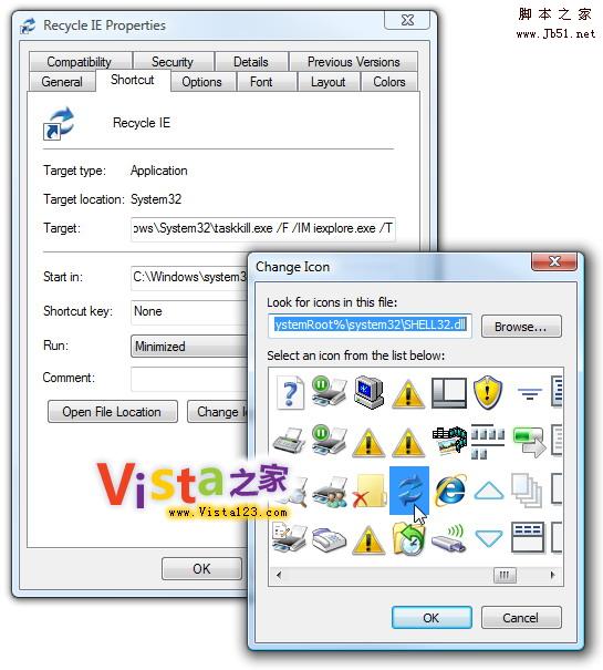 一次关闭Vista多个IE8进程技巧