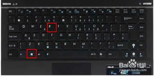 win8.1进入系统配置界面的三种方法