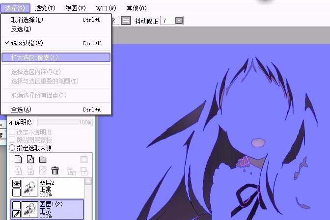 sai图片怎么去色并提取线稿?