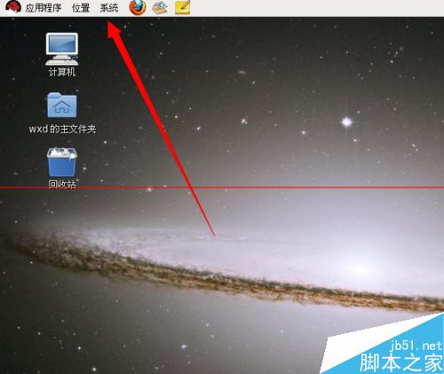 linux如何查看防火墙？Linux手动关闭防火墙的教程