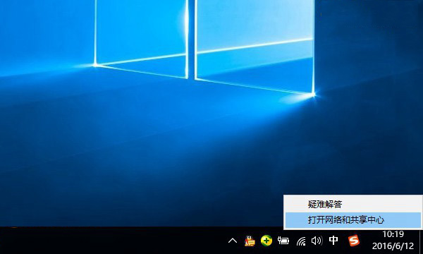 Win10无线总是掉线怎么回事 Win10无线网络总是掉线的快速解决办法(超管用)