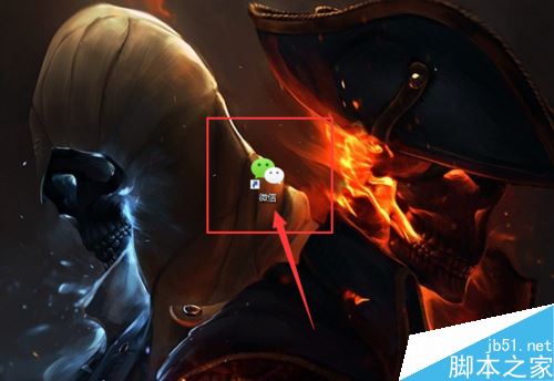 微信电脑版聊天记录怎么删除？微信电脑版聊天记录彻底删除方法