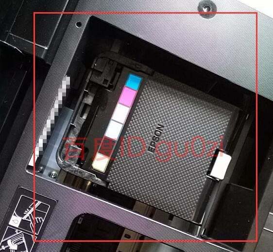 爱普生R330彩色喷墨打印机怎么拆墨仓盖更换墨盒?