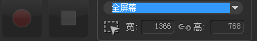 会声会影x6屏幕录制不能使用了该怎么办？