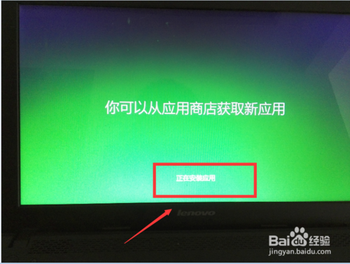 win7 win10 双系统安装方法和详细图文教程