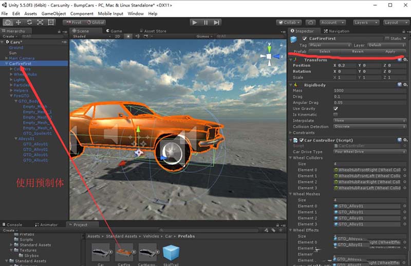Unity怎么彻底断开prefab关联? unity取消prefab关联的技巧
