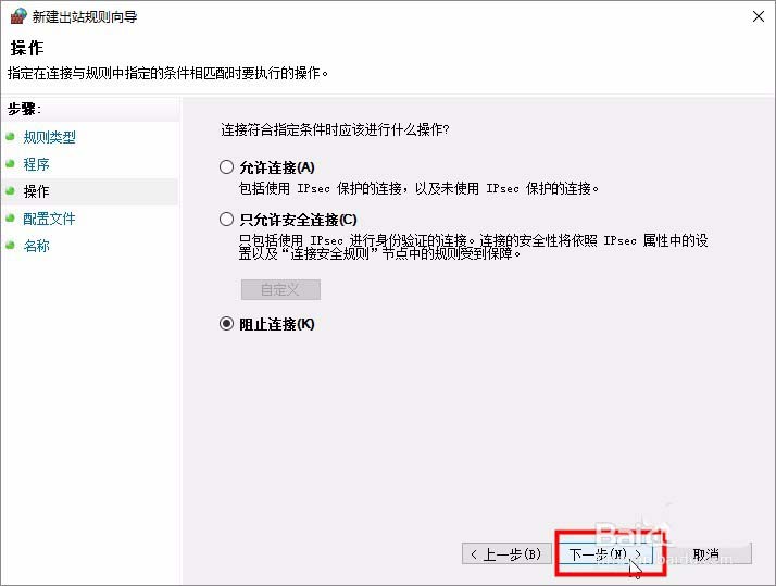 会声会影X10启动慢的两种解决办法