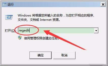 u盘怎么删除recycler文件夹?