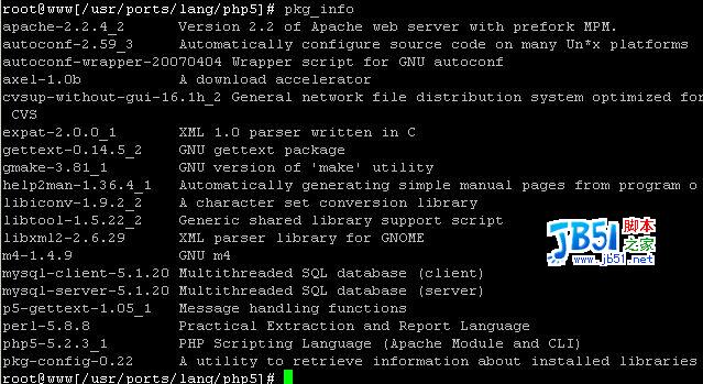 FreeBSD6.2上搭建apache2.2+mysql5.11+php5+phpmyadmin