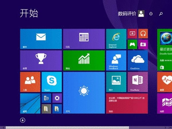 win10为什么这么火？ 简单评论一下Windows 10是一个什么样的系统