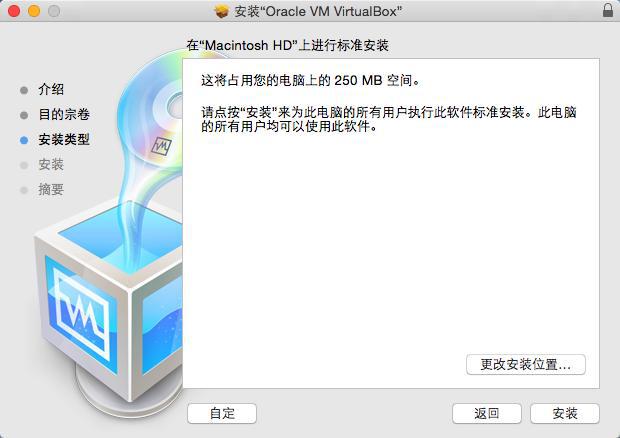 苹果Mac虚拟机装Windows哪家强？