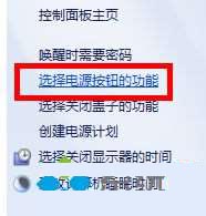 win10输入密码无法进入桌面怎么解决?