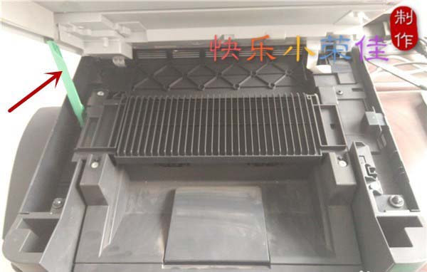 联想F2071H打印机怎么取出墨盒?