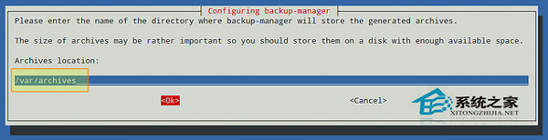 Linux如何使用backup-manager工具备份系统