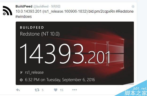 Win10 Mobile/PC周年累积更新补丁14393.201曝光