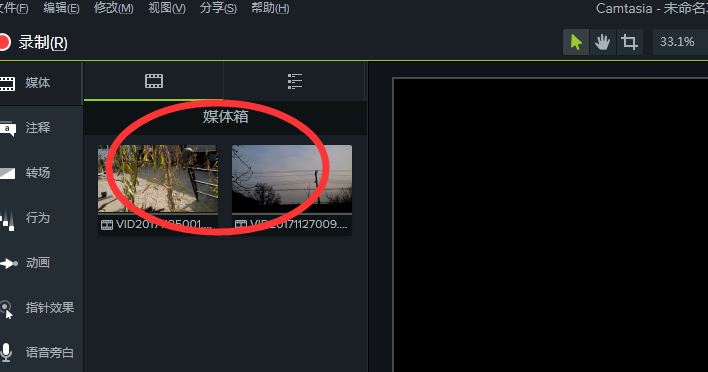 camtasia怎么实现两个视频在一个屏幕上同时播放