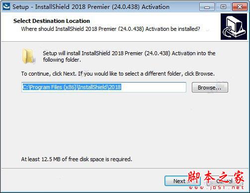 程序打包软件InstallShield 2018最新破解版安装激活教程(附下载)