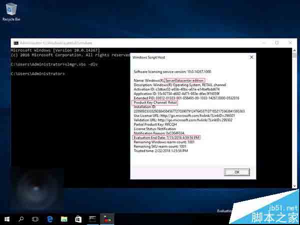 Win10 RS1分支Windows Server 2016 TP4 14267界面曝光