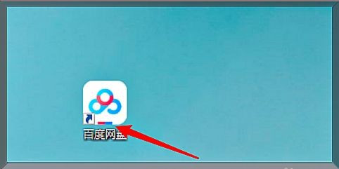百度网盘怎么设置用文件名进行排序?