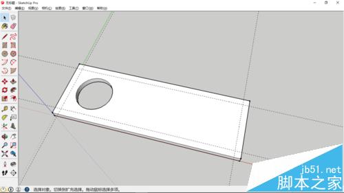 sketchup一套单人的桌子和椅子?
