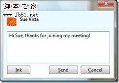 设置和使用Windows Vista中的Windows会议室