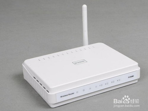 无线路由器怎么设置或更改wifi密码防蹭网保证网络安全
