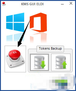 Win10 office怎么安装激活？Win10激活Office2013的技巧