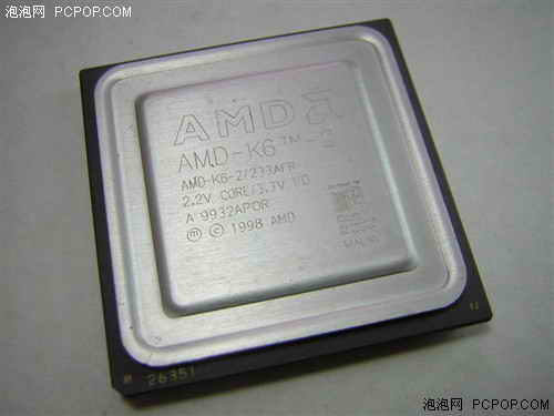从8050开始打磨 世上没见过的造假CPU