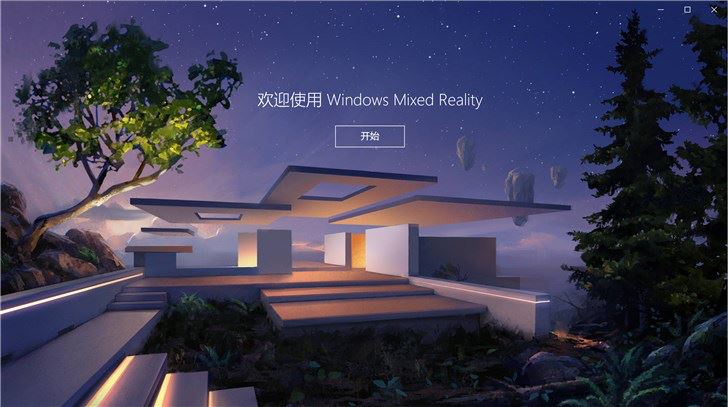微软2019 Win10更新五月版10个新功能详解