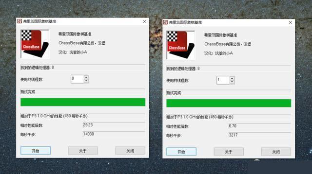 宏碁暗影骑士擎值得买吗 宏碁暗影骑士擎详细评测