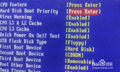 U盘打不开提示Remove disks or other media怎么办？