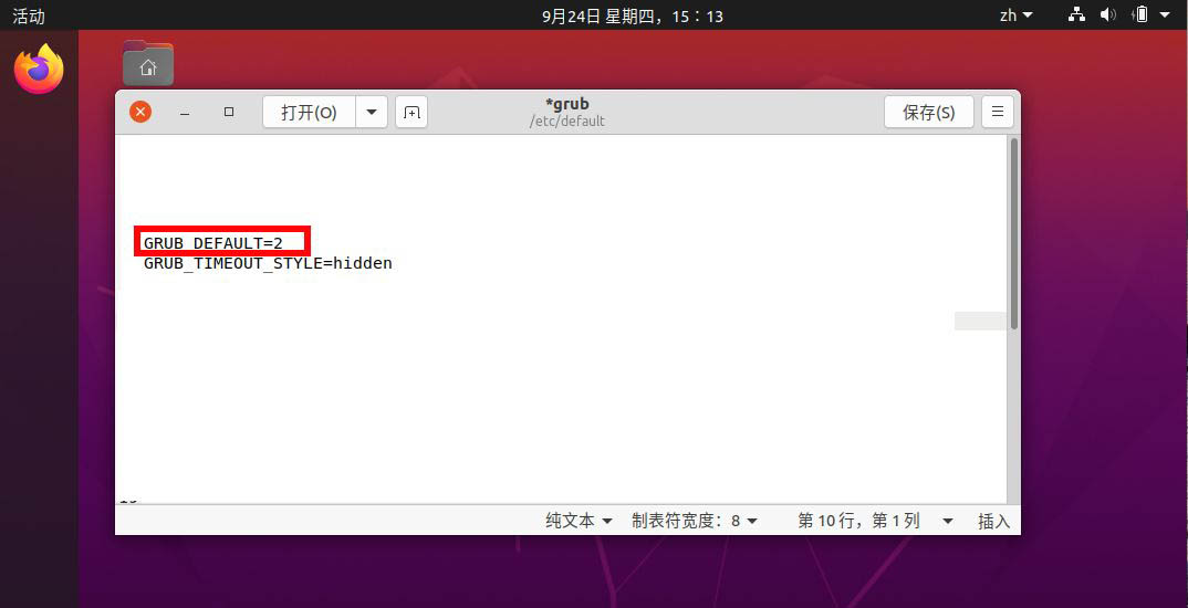ubuntu20.04与win10双系统怎么设置默认启动win10配置?